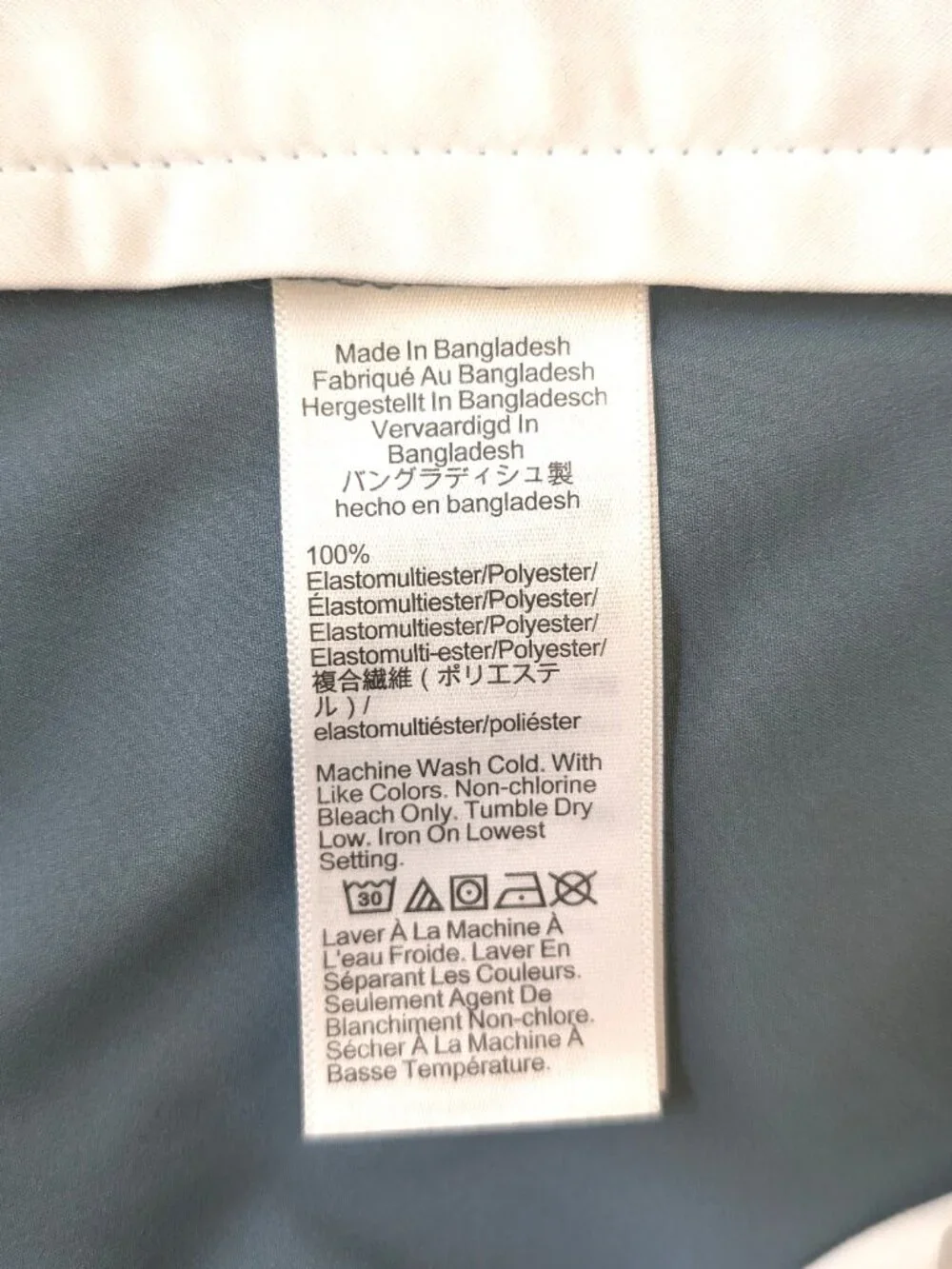 J.Crew Flex Slim Fit Tech Chino Pants Men’s 33x32 Tarnished Metal NWT